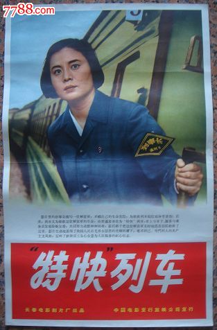 爱尔兰国立大学梅努斯Marketing Degree Certificate